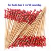 ZISIZ Disposable Flower Bamboo Fruit Skewers