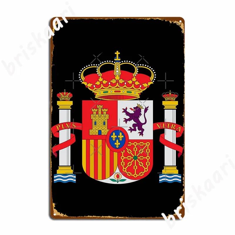 Spain Coat Of Arms Escudo Espa?a Metal Signs Club Party Club Bar Printing Mural Painting Tin sign Posters 20X30CM