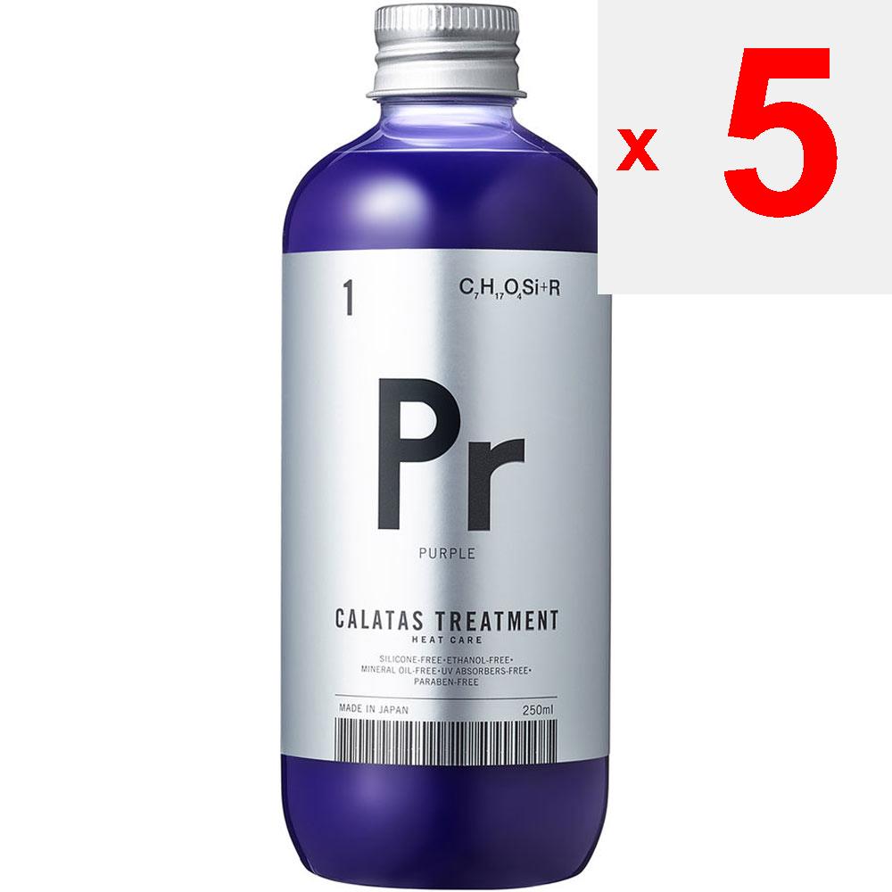 Coloratus Treatment Heat Care Purple 250ml Others for Black Hair Black Hair Coloring After Shampooing, Lightly Wipe Off Water. 2. 3. Rinse Well. *The