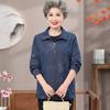 Elderly Women's Spring Lapel Jacket