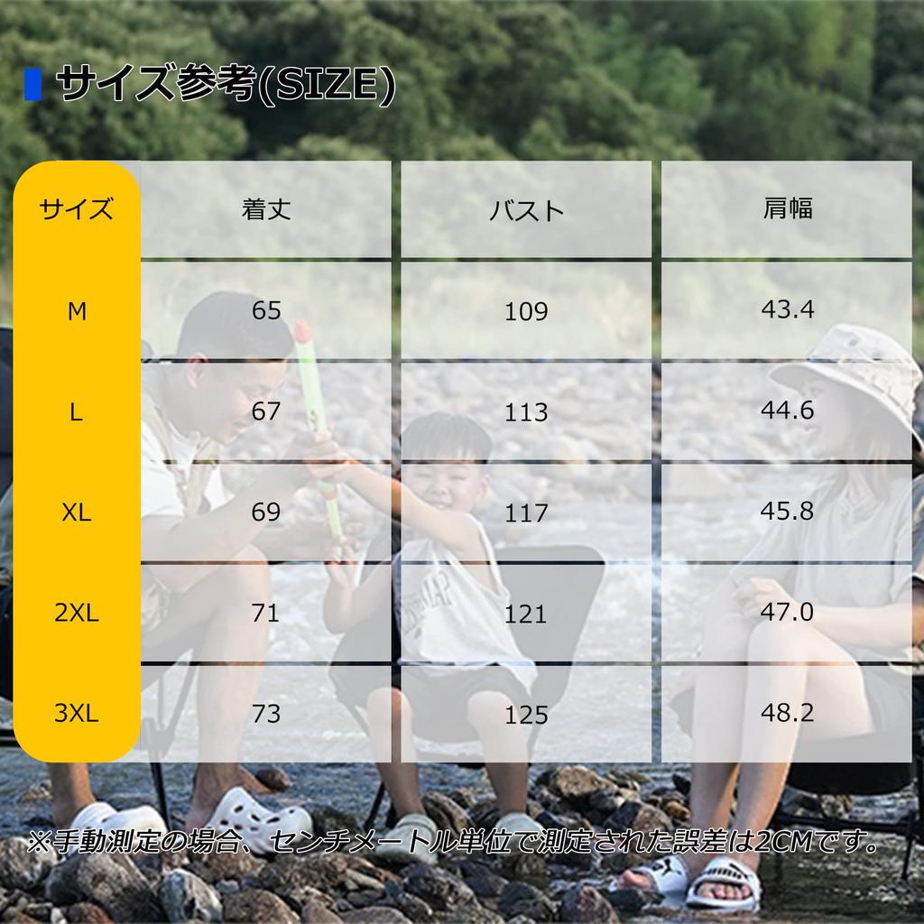 OROLN Multifunctional Mesh Perfect for Summer UV Stylish Fishing Camping Vest Men's Vest, Ultralightweight, Fishing, Shooting, Mountaineering,