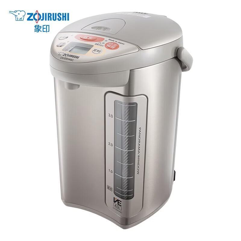 Электрический чайник Zojirushi VE с вакуумной изоляцией
