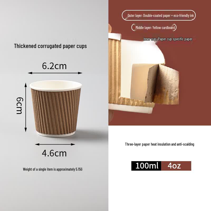 COUVEZI Disposable 3-Layer Corrugated Coffee Cups