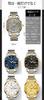 Men's Watch Gold Automatic Mechanical Skeleton Business Stainless Steel Luxury Analog Waterproof Gentleman Watch (B)