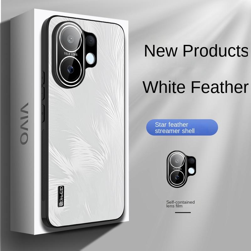 

For VIVO S30 S30 ProMini Electroplated Starry Sky Feather Texture Lens All-in-One Drop Anti-Fingerprint Phone Case VIVO S30 ProMini