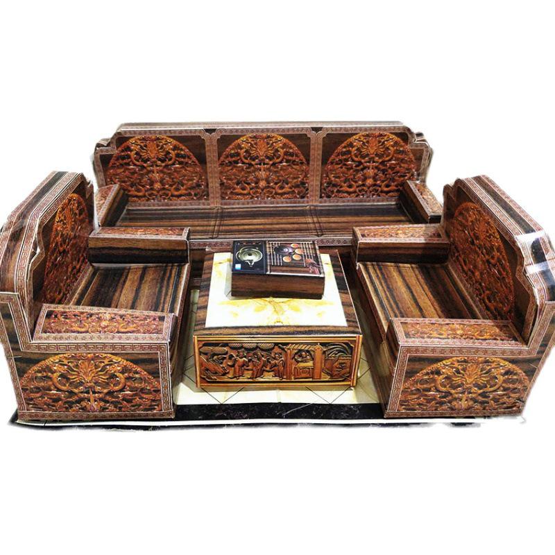 3D Paper Sofa with Tea and Coffee Tables – Villa Building Supplies, Joss Paper. Free Shipping.