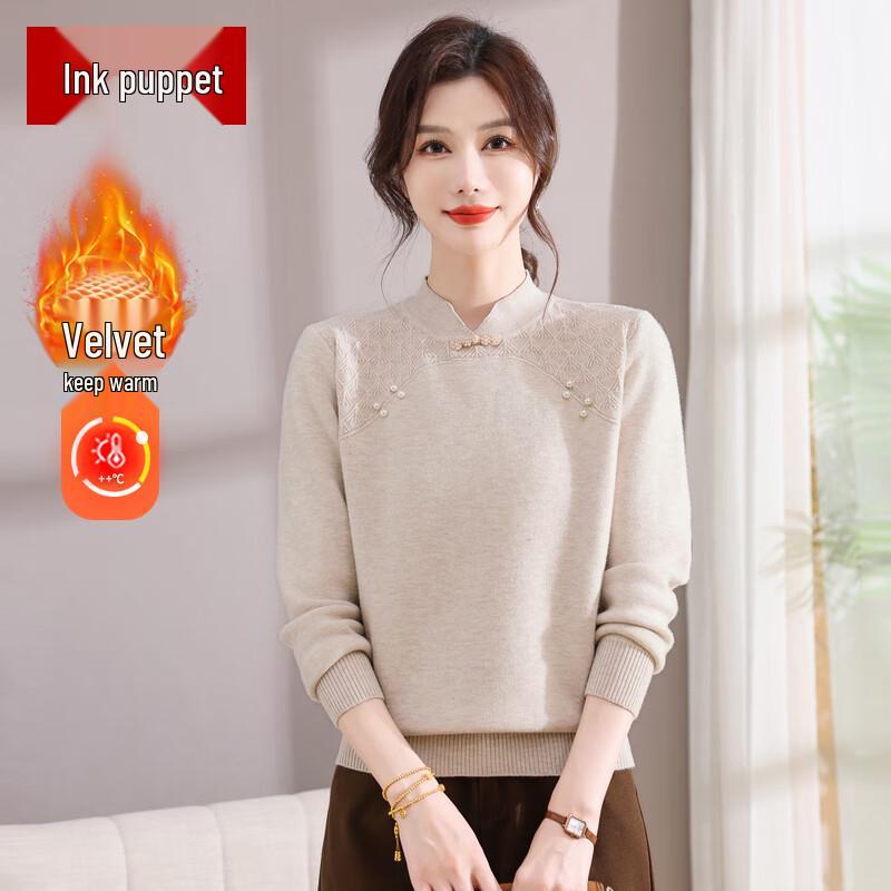 Женский трикотажный базовый свитер с плюшевой подкладкой для среднего возраста 4XL
