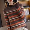 2025 Autumn Women's Ethnic Striped Jacquard Knit Half-High Neck Sweater