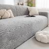 Striped Jacquard Sofa Cover For Living Room Soft Velvet Warm Furniture Protector For Winter Removable Easy-Care Home Accessories