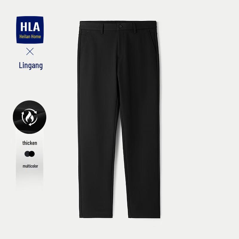 

HLA Men s Executive Wrinkle-Free Business Casual Trousers 38