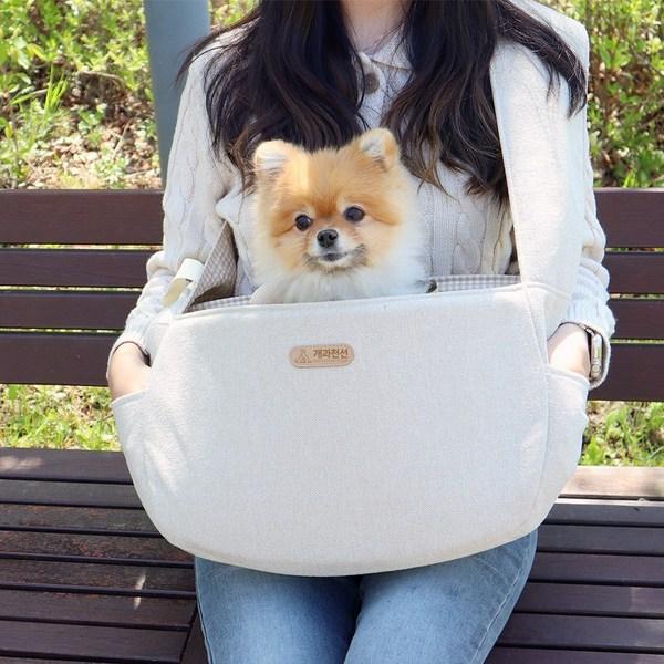 Canemilli Eat Slingback Dog Carrier Bag Dog Carry-on Cat Carrier, Korean pet shampoo