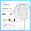 Saisilon Full Carbon Badminton Racket Set