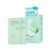 Round Around Comfort Green Tea Air Sun Stick Double Pack 19g X 2