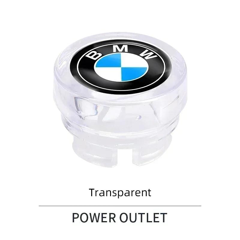 2025 Auto Zigarettenanzünder Abdeckung Staubdichte Dekoration Kappe Für BMW X3 X5 E53 F10 F11 F20 F01 F30 G01 G11 G20 E39 E60 E46 E87