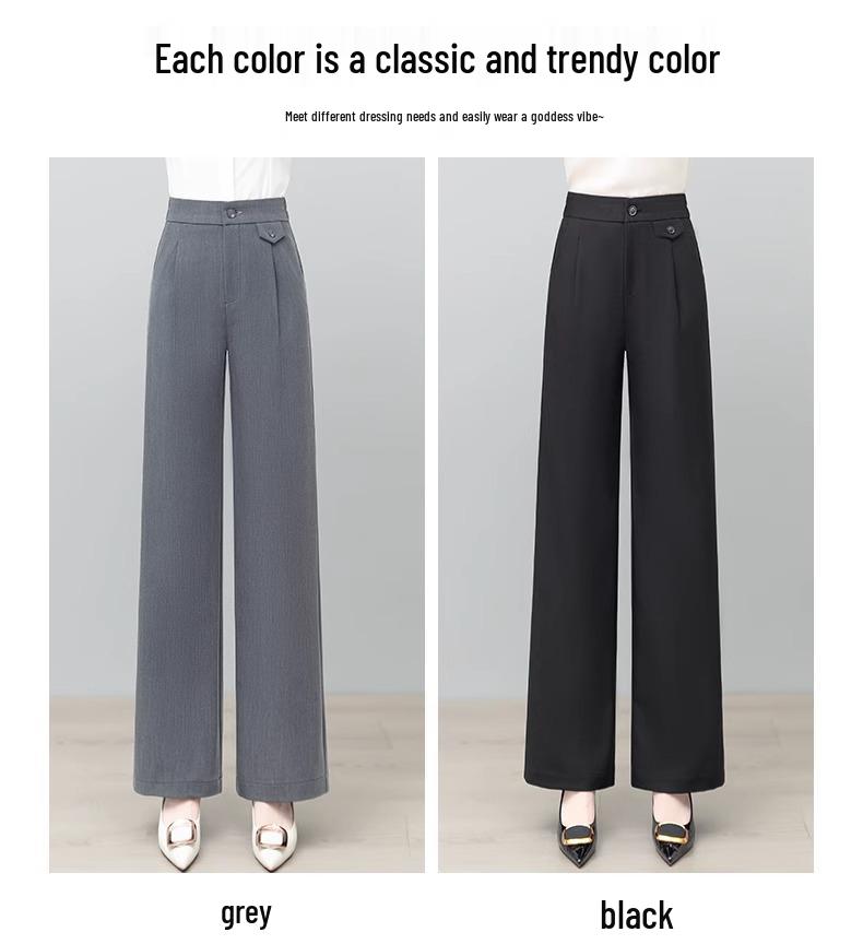 Women's High-Waisted Wide-Leg Pants - Slimming, Loose, Casual Straight-Leg Trousers for Spring/Summer/Autumn 2025