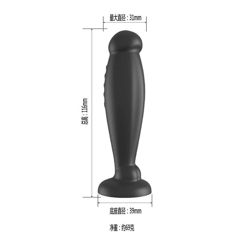Long Grasping Hand Men and Women Anal Plug Silicone Suction Cup Stimulation Massager Adult Sex Toys