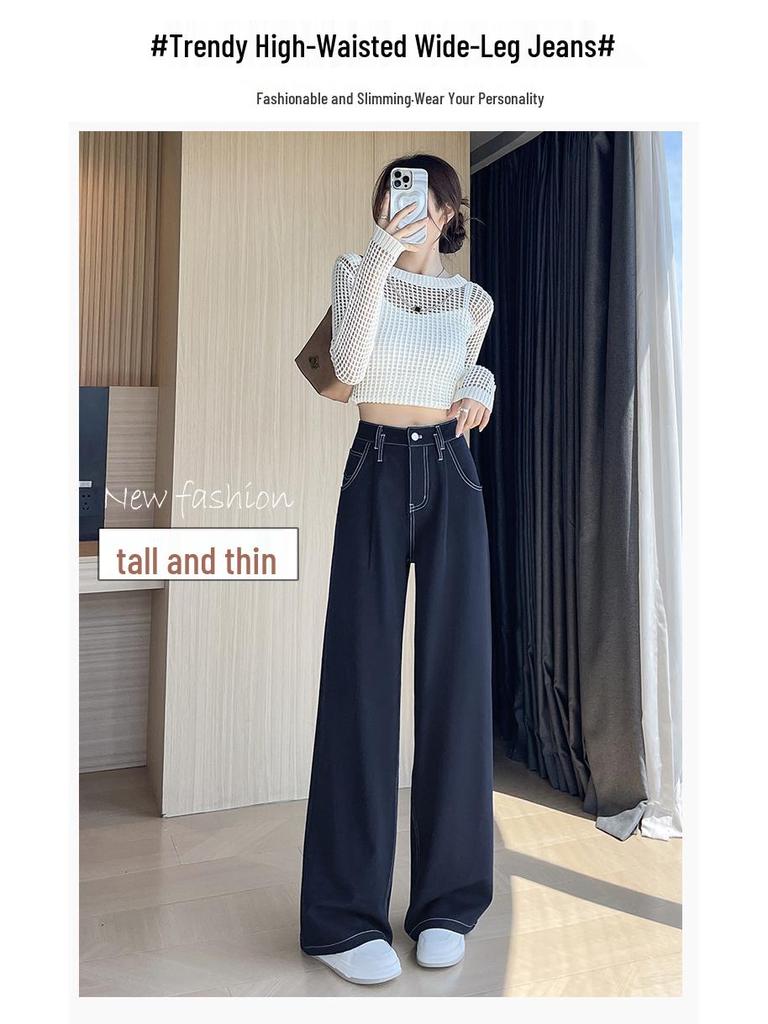 Women's High-Waisted Black Denim Wide-Leg Pants - Autumn Slim-Fit, Petite Loose, Floor-Length Casual Trousers.