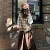 Fake Two Piece Diamond Plaid Splice Knitted Sweater Women Autumn Design Sensible Small Number Sweaters Layered with Cardigan Top