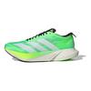 adidas Adizero Drive Rc Madingi Patogūs Smūgius Sugeriantys Žemo Aulo Bėgimo Batai Vyrams Kedai Fluorescencinės-Žalios spalvos JR9378