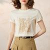 Women's Elegant Floral Print Short Sleeve T-Shirt