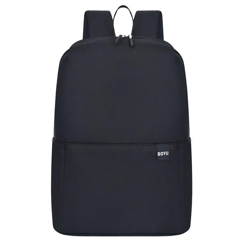Li Shen Fashion Student Backpack