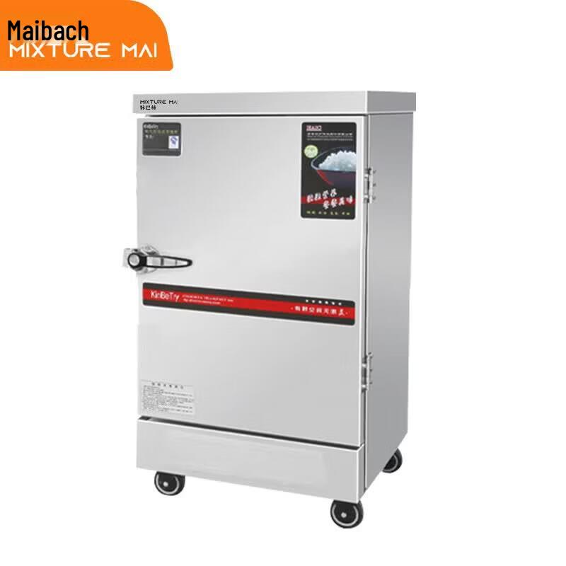 Mabacher Economic Electric Steamer Cabinet