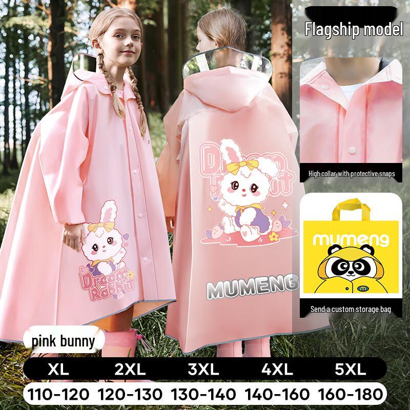 Kids Raincoat with Backpack Slot 2XL