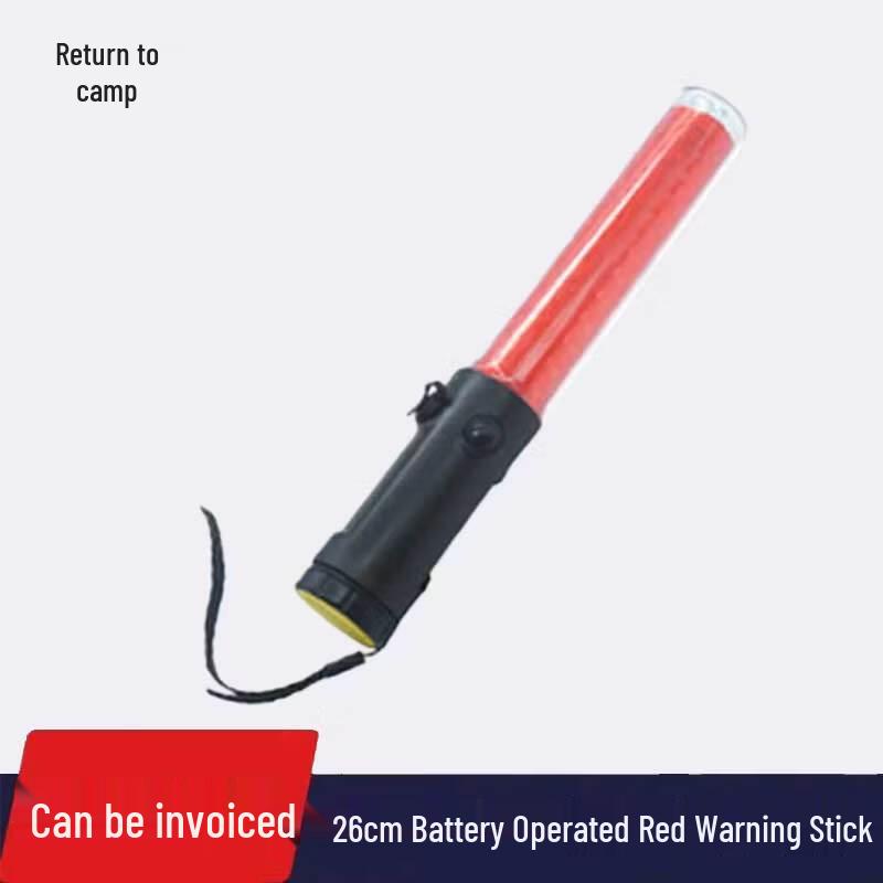 Guiying Safety & Traffic Control Tools