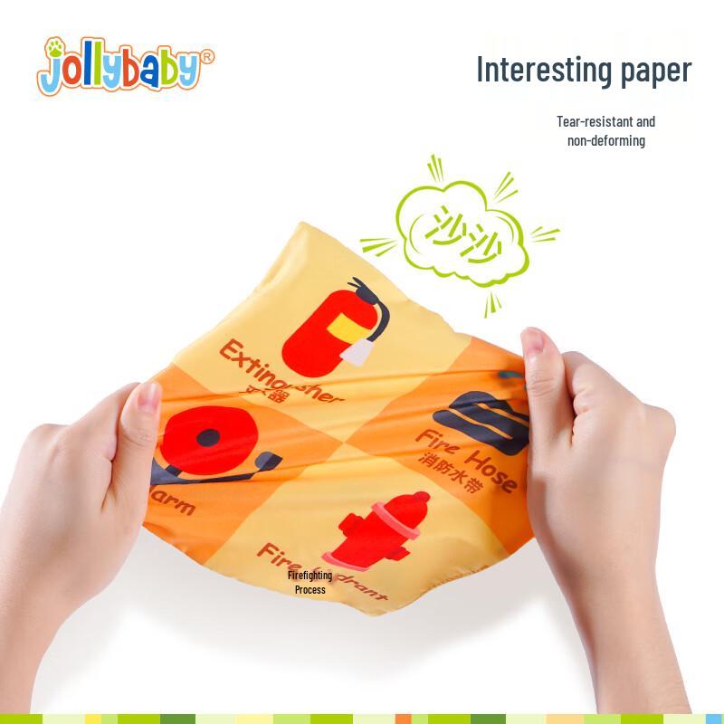 JOLLYBABY Infant Sensory Pull & Discovery Toys