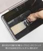 Yamazaki (Yamazaki Industries) Airtight Rice Bin, 10kg, with Measuring Cup, Black, Approx. W30.7 X D19.7 X H31.2cm, Tower Series, Moisture and Oxidati