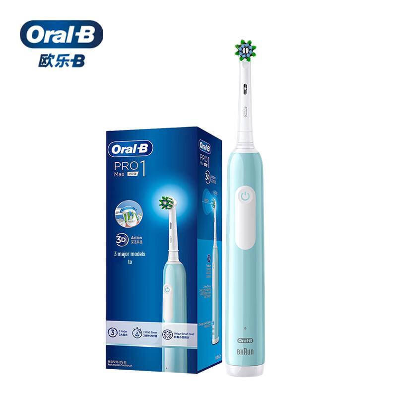 

Oral-B Pro1Max Electric Toothbrush