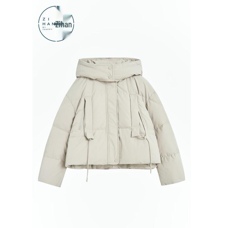 ZIHAN Women s Short Hooded Duck Down Jacket S