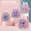 Adorable Cartoon Kuromi Kids Backpack For School With Cute Design For Ages 3-6