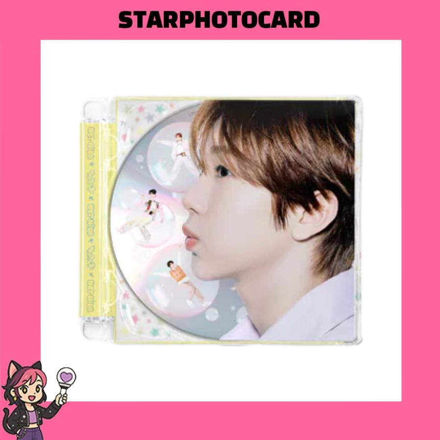 

[В НАЯВНОСТІ] NCT WISH - 2-й мініальбом POPPOP JEWEL CASE RYO