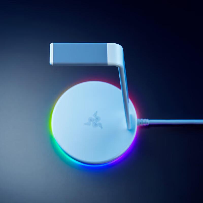 Razer Headset Base V2 Chroma RGB USB Dock & Stand