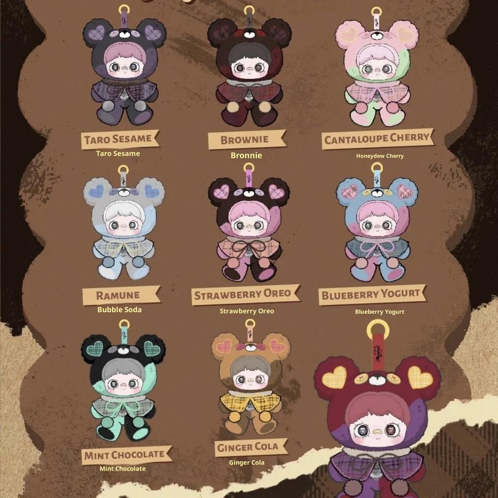 Authentic Maymei Little Bear Biscuits Blind Box Bag Plush Doll Pendant Doll Room Decoration Girl Holiday Perfect Gift