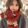 Autumn and Winter Retro Versatile Korean Style Wool Blended Warm Scarf Women's Fashion Fair Isle Pattern Couple Knitted Scarf