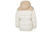 Adidas Down Jacket Women's Beige HN2447