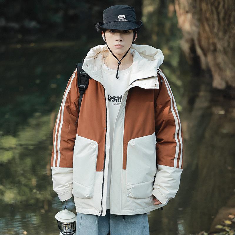 Down Jacket Men's Autumn and Winter Short Hooded Fashion Casual Versatile Boys Jacket