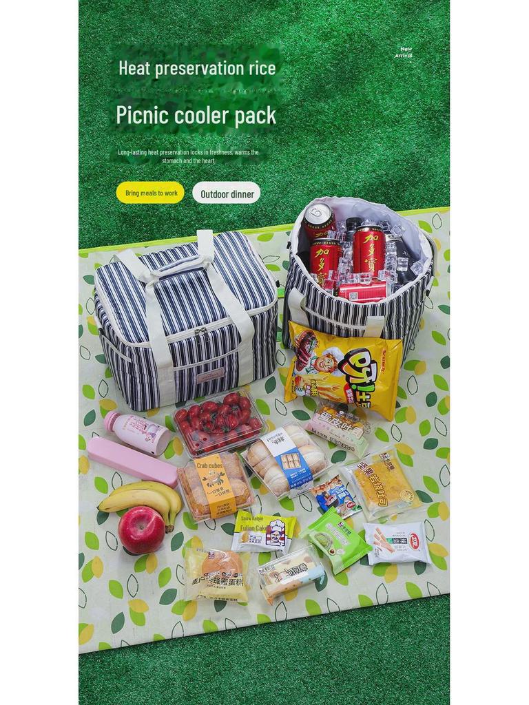 Striped Portable Large-Capacity Insulated Picnic Bag and Cooler
