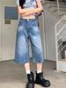Retro High-Waisted Seven-Point Jeans - Summer 2025 Collection