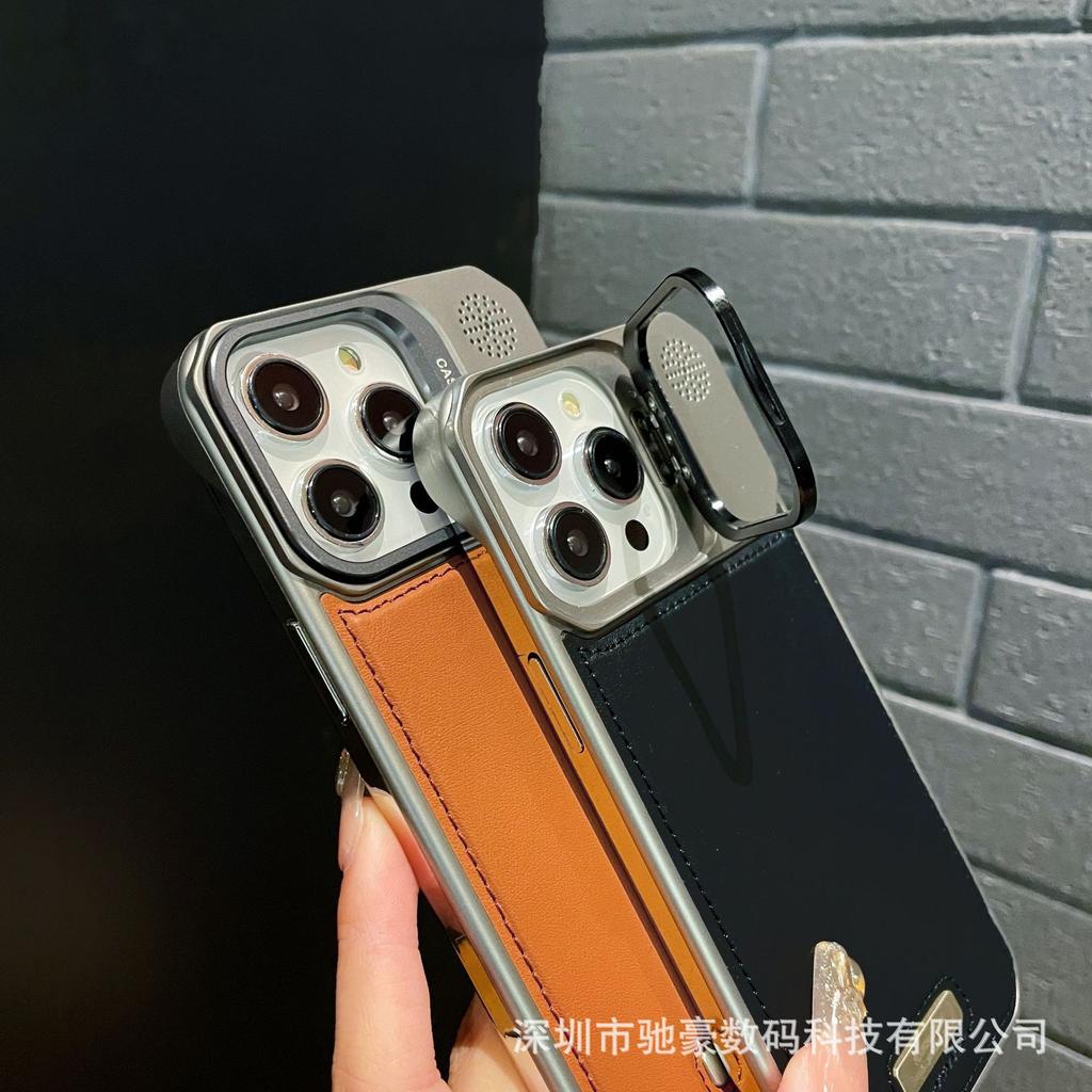 Applicable To Apple 17promax Magnetic Mobile Phone Case iPhone16 Plain Leather Ultra-thin Borderless 15 Lens Holder Cover