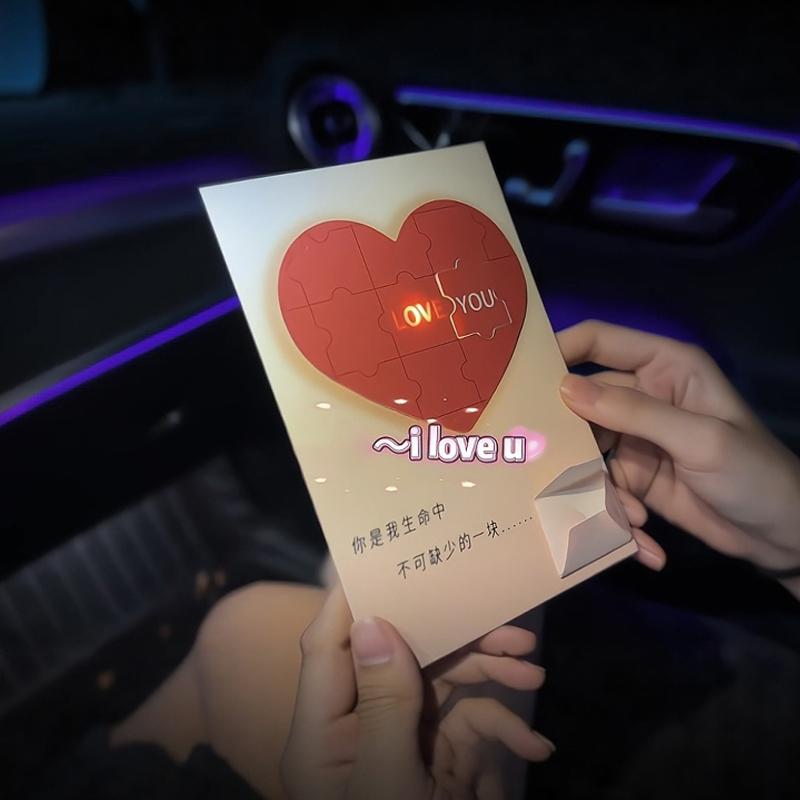 Love Puzzle Recording Greeting Card Flame Burning Valentine'S Day Greeting Card Girlfriend Lovers Birthday Gift Decoration gIft