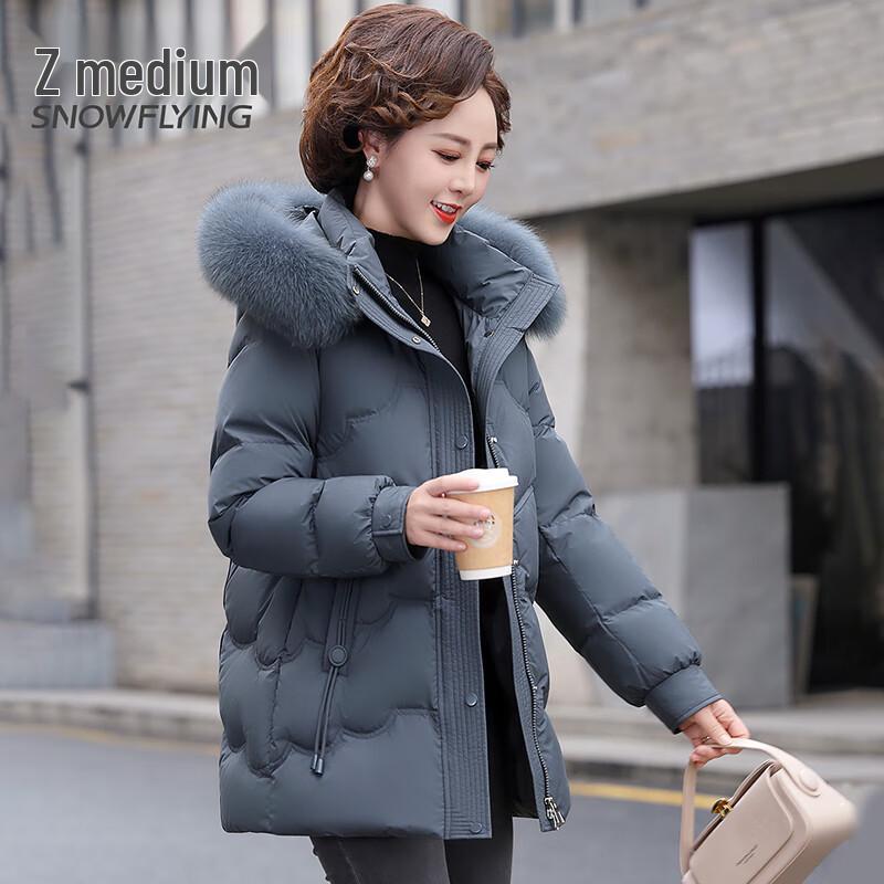 Snow Flying Women's Winter Mid-Length Hooded Down Jacket with Fur Collar