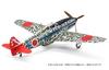 Tamiya Ölçek Özel Proje Ürün Kawasaki Tip 3 Fighter Hien Tip 1 Ding Gümüş Kaplama Özellikler Kamuflaj Çıkartması Dahil Plastik Model