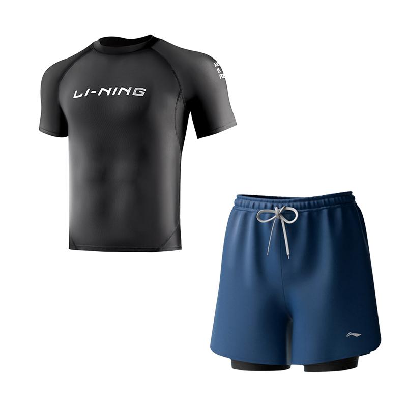 Li Ning Men's Swimwear Men's Casual Surf Swimsuit LNNS225-1