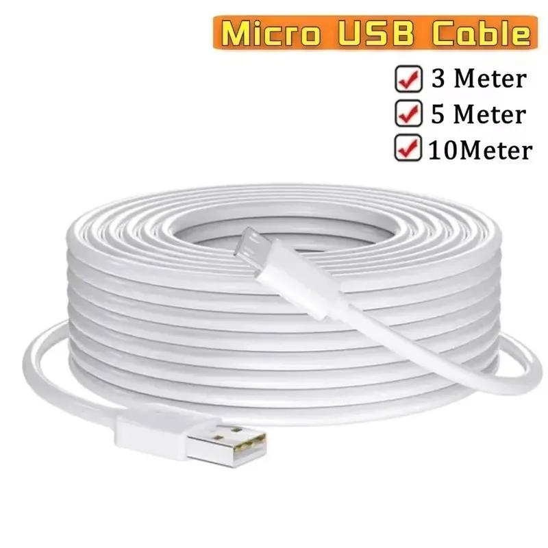 1/10m Extra Long Micro USB Fast Charging Data Cable for Samsung Xiaomi Android Phone Camera Monitor Power Bank Data Cord Line