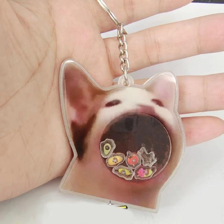 Fashion Greedy Cat Shaker Pendant Keychain Simple Purse Bag Pendant Car Keyring