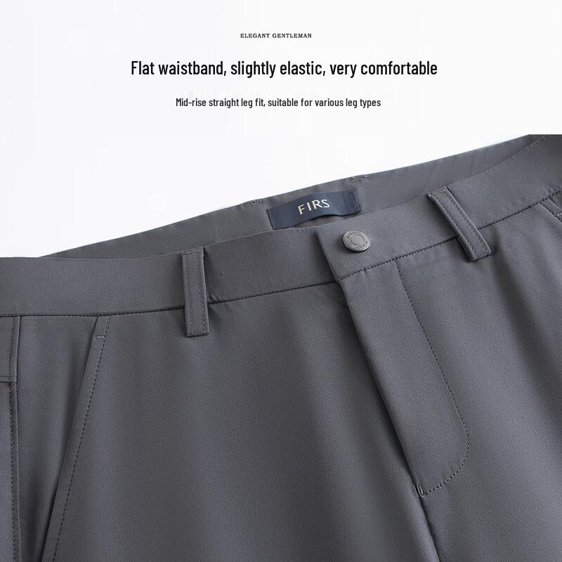 Shanshan Men's Lightweight 4-Way Stretch Straight-Leg Business Casual Pants