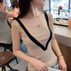 Versatile Knit Camisole Tank Top for Women - Spring/Autumn Layering